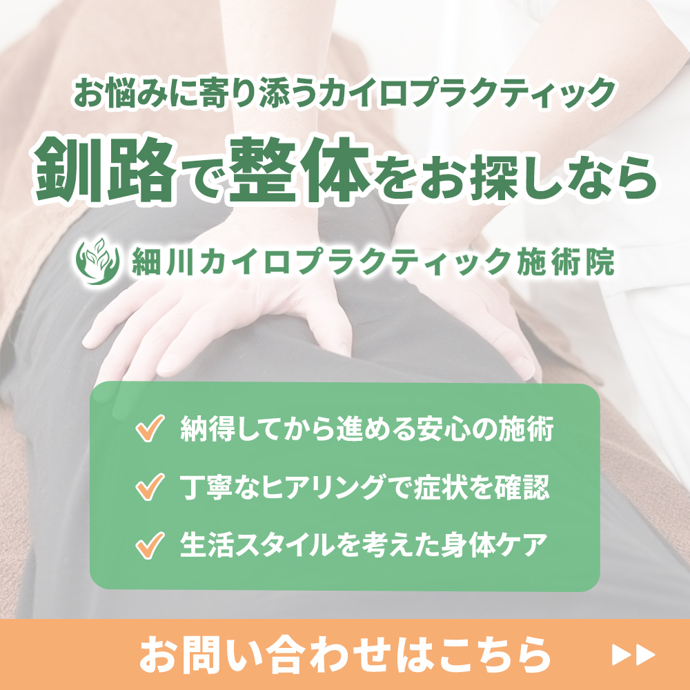 modal_banner